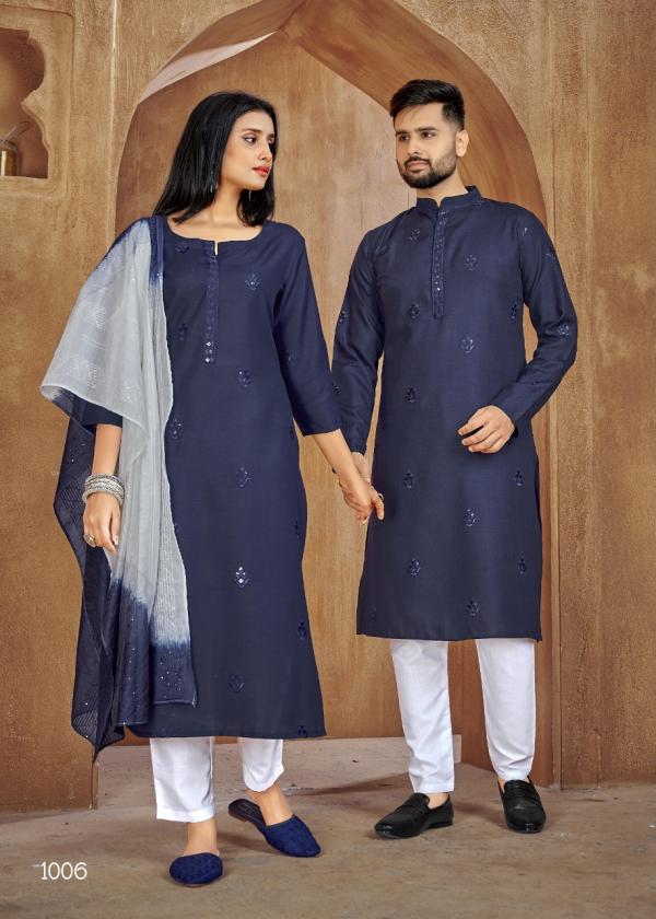 Banwery Couple Goal Vol 2 Occasional Designer Couple Collection